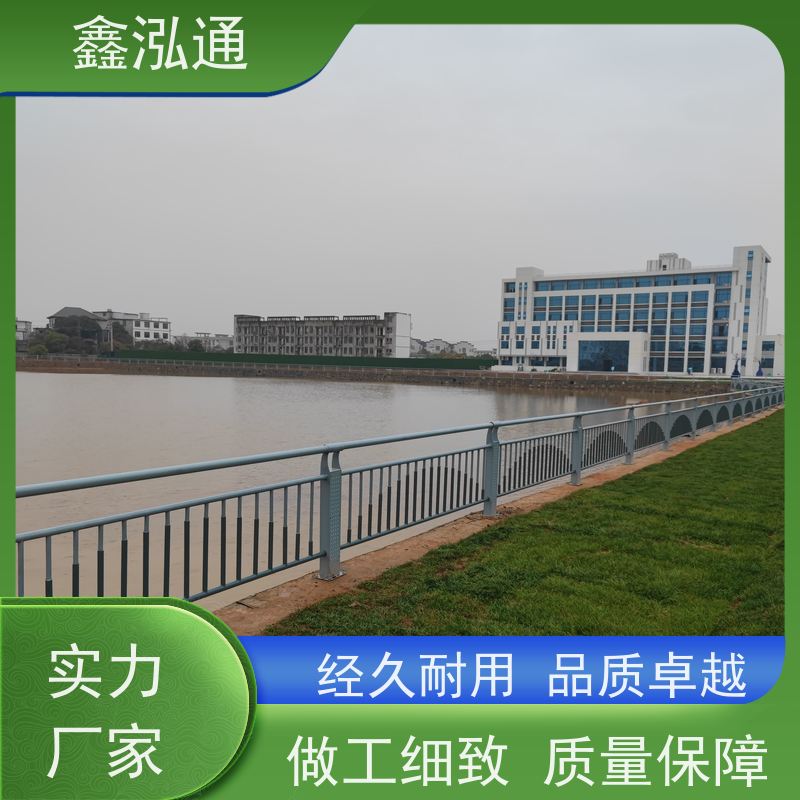 鑫泓通 桥梁不锈钢复合管护栏 道路桥上用 实体工厂 可定制