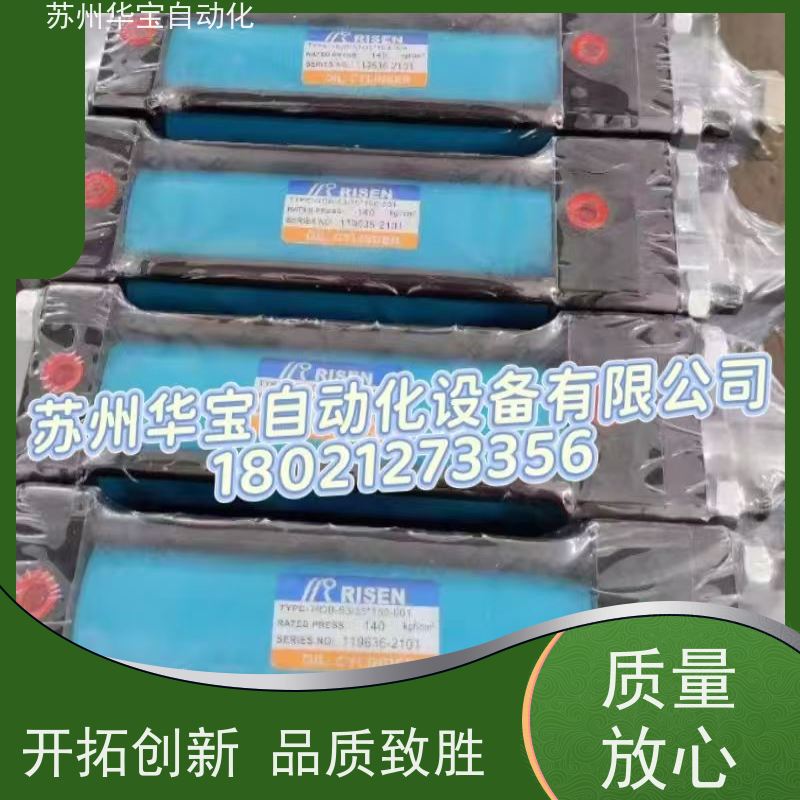 全新原装RISEN日森液压油缸HOB-63*100+FA可定制