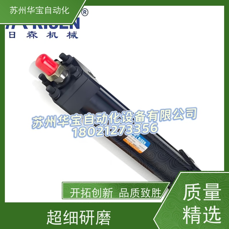 日森RISEN液压油缸HODB-40*150+A50 MOB-30*50 MOBR-50*200