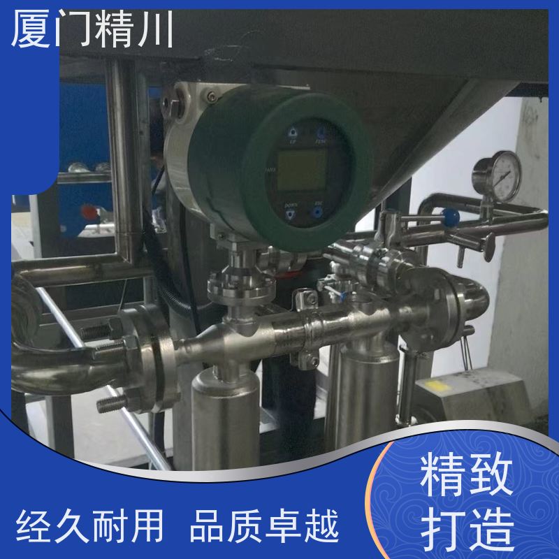 精川股份 设备配套DN1质量流量计 精度0.2级 更放心