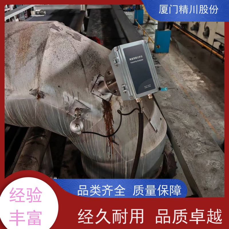 精川股份 木材行业 高温湿度仪 双重粉尘过滤设计 源头生产厂家