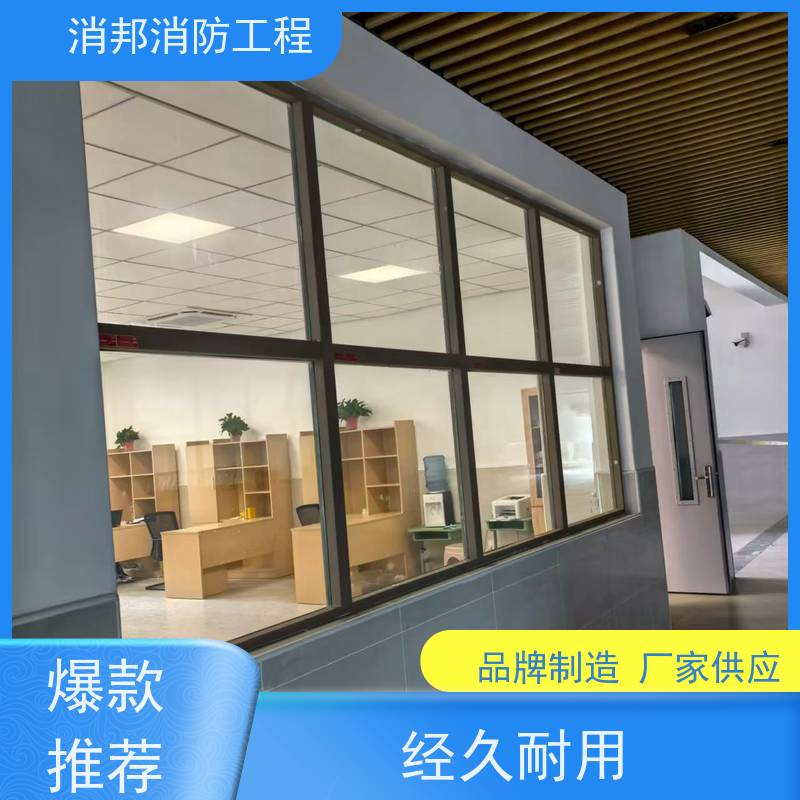 平开固定式钢质防火窗 甲级耐火窗 小区防火门窗 卓宏z037