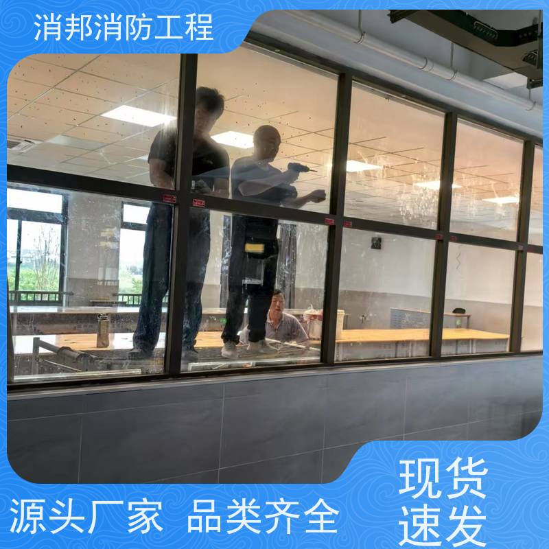 苏州工业防火窗 非隔热型防火玻璃 哪家好
