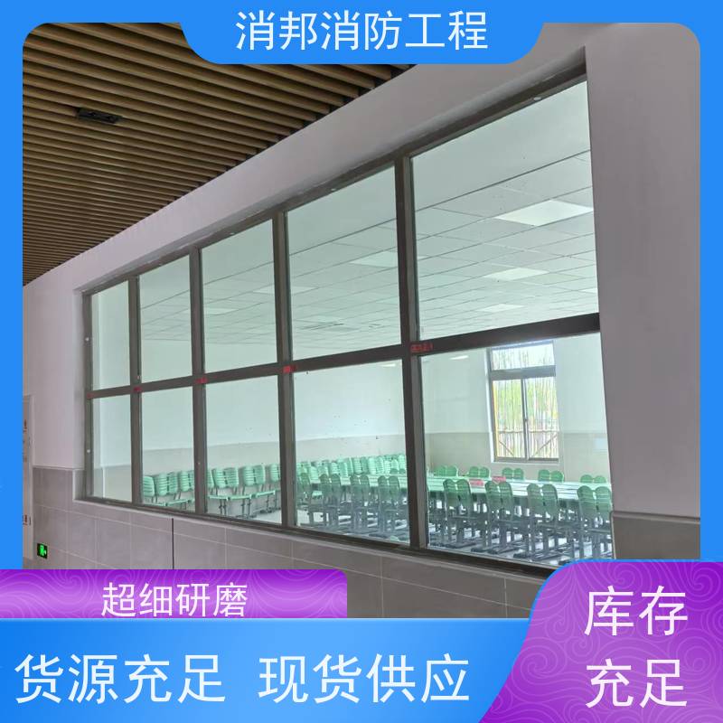 盛泰消防器材 行业多年经验 化工厂实验站等 防火窗
