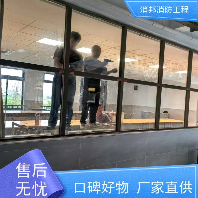 学校 不锈钢耐火窗 防火防爆防盗 人员技术可靠 友全门窗