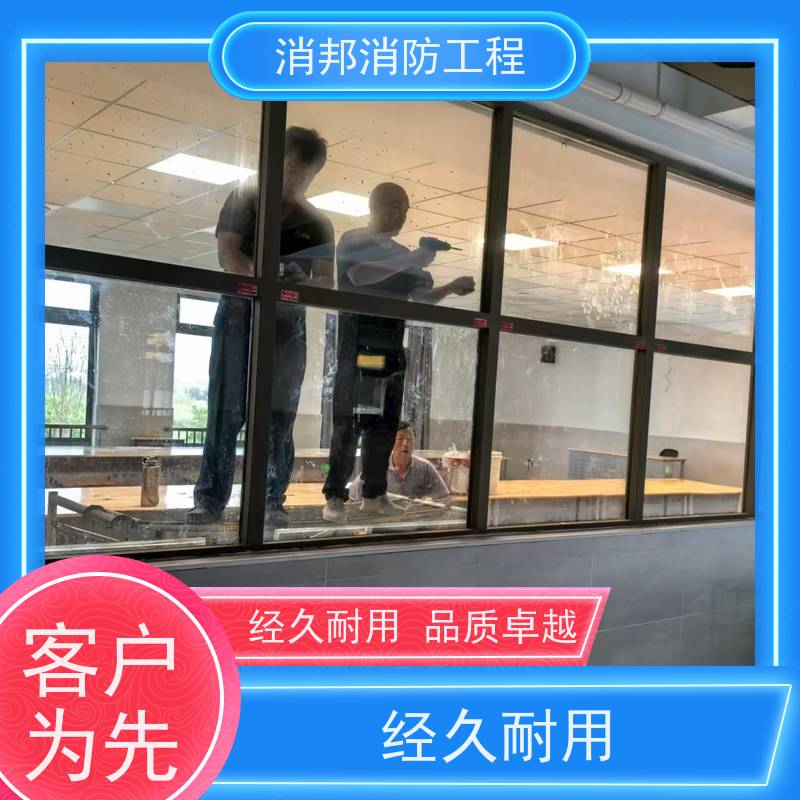 盛泰消防器材 专业团队有保障 隔热防火窗 适用多场景需求 支持定制