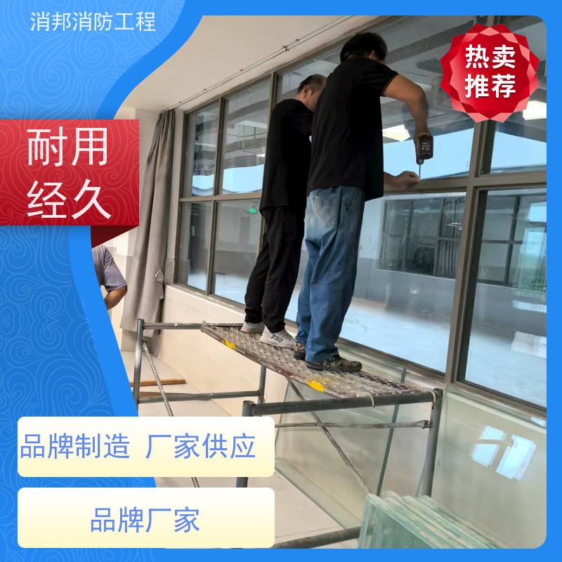 防火窗防火防盗窗浩海断桥隔热窗库房固定式窗户