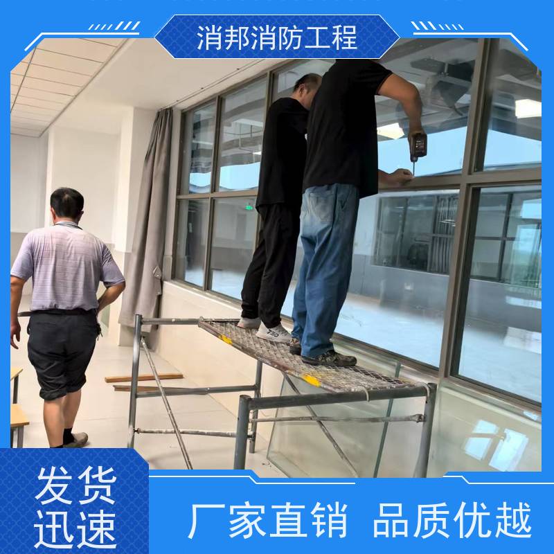 首威钢质防火窗塑钢耐火窗小区住宅办公楼通风窗