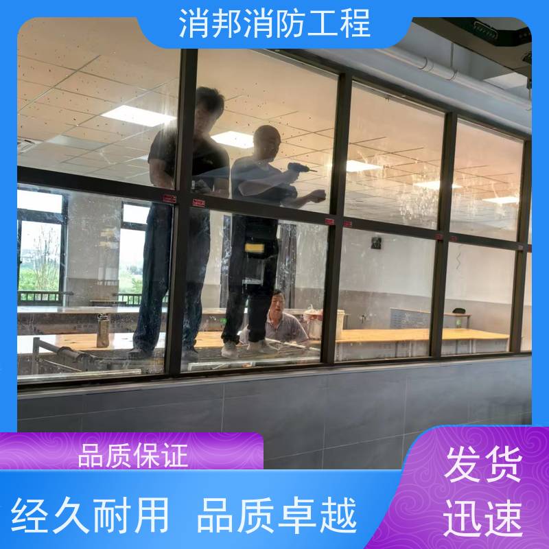 众耀供应 图书馆室内塑钢耐火窗 钢制防火窗户 种类齐全 按需定制
