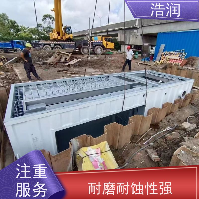 浩润 液压下开式堰门 运行平稳 类型多样 诚信经营