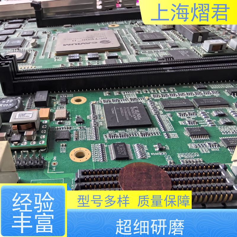 上海 电路板贴片 高质量高效率 供货稳定 品质保证