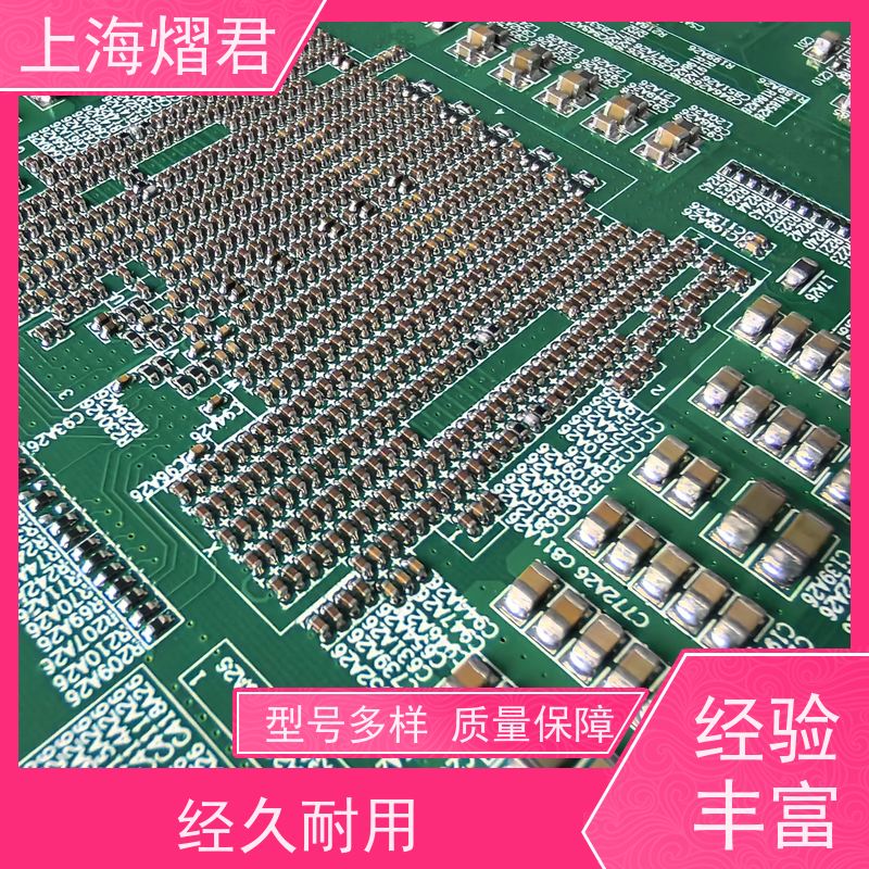 上海 物料代采购 包工包料 规格多样 多年行业经验 