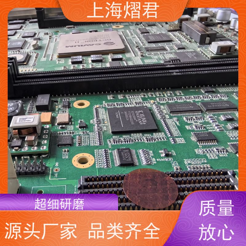 上海 PCB代工厂 高质量高效率 批量定制 品质优良