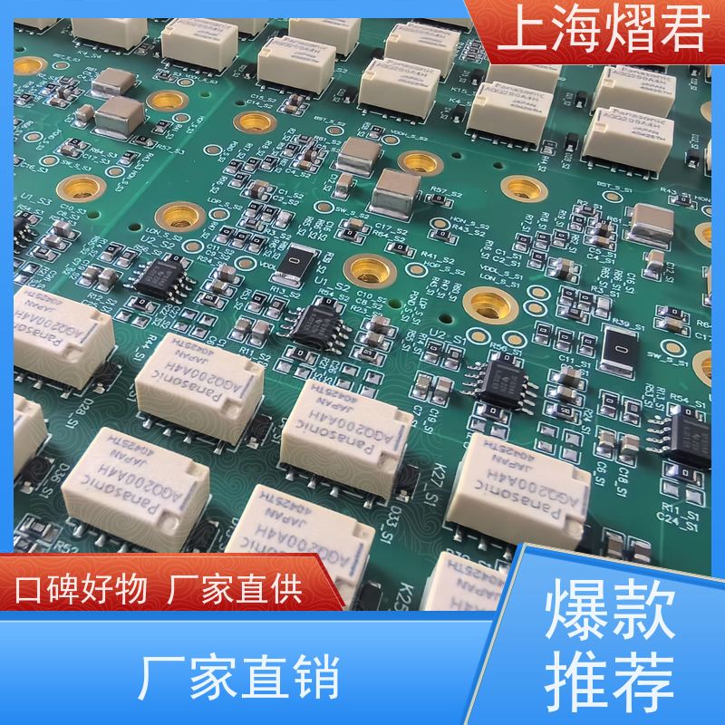 熠君 接插件焊接 高质量高效率 批量定制 品质优良