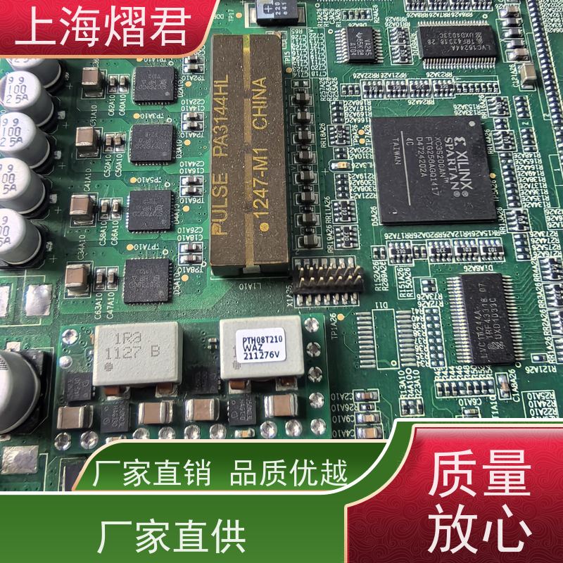 上 海 PCB测试组装 包工包料 规格多样 按需定制 实力商家