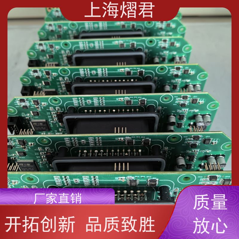 熠君 物料代采购 高质量高效率 供货稳定 品质保证