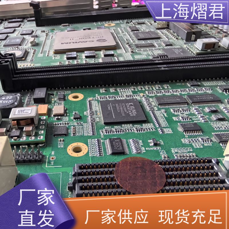 熠君 BOM配单 BGA植球 包工包料 规格多样 PCBA一站式服务