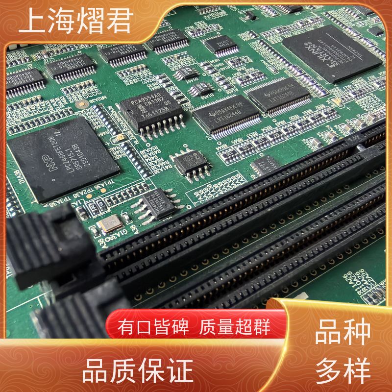 熠君 浦东新区 BOM配单 BGA植球 批量定制 品质优良