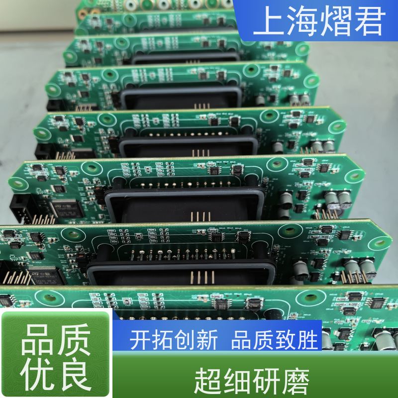 上海 PCB制板 高质量高效率 组装生产一站式服务