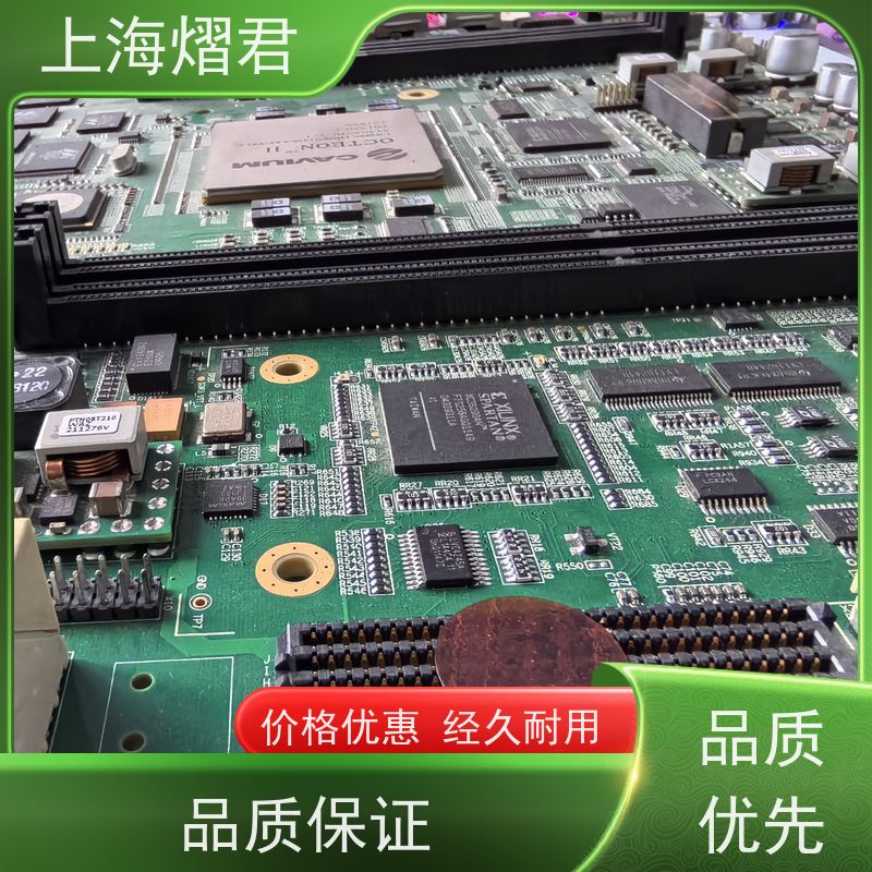 熠君 PCB贴片焊接 包工包料 规格多样 供货稳定 品质保证