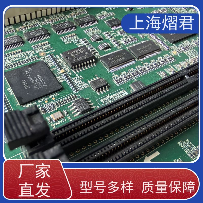 熠君 PCB喷三防 高质量高效率 按需定制 实力商家