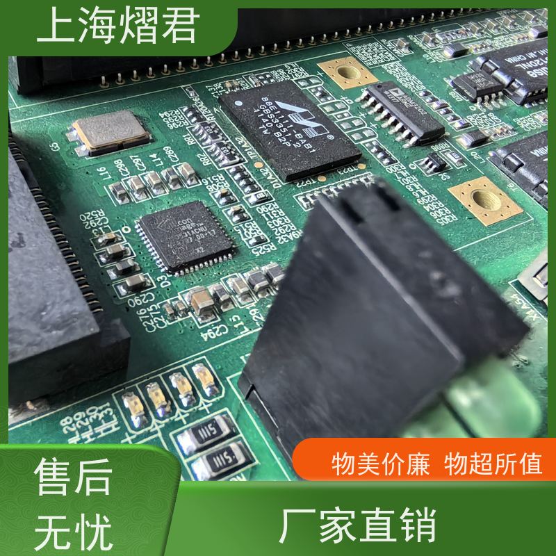 上海 PCB喷三防 高质量高效率 供货稳定 品质保证