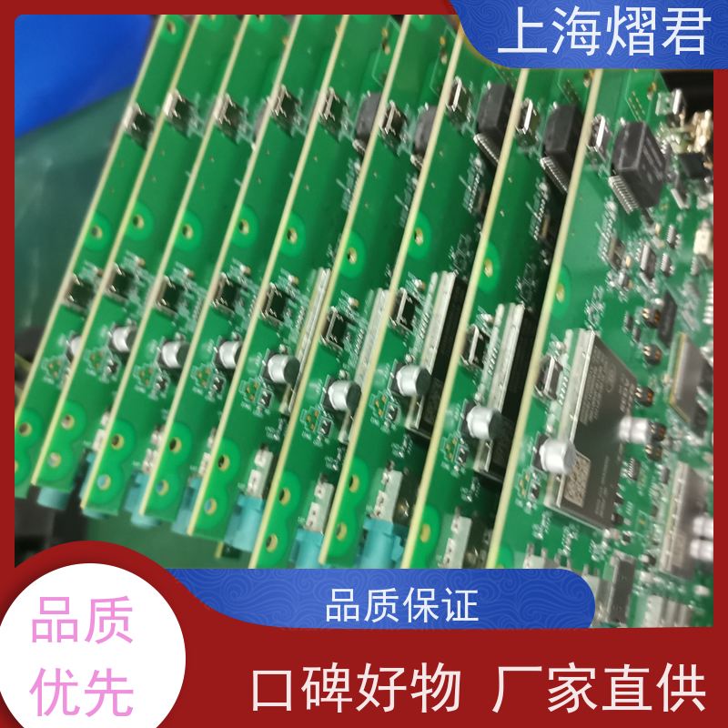上海 PCB Layout 包工包料 规格多样 供货稳定 品质保证