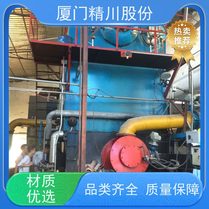 精川股份 合成革厂 导热油涡街流量计 工作时间长 支持免费选型
