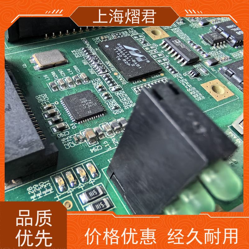 熠君 PCB贴片焊接 包工包料 规格多样 组装生产一站式服务