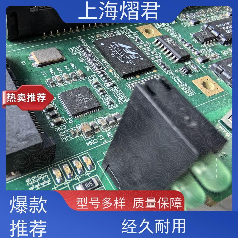 上 海 PCBA整机装配 高质量高效率 按需定制 实力商家