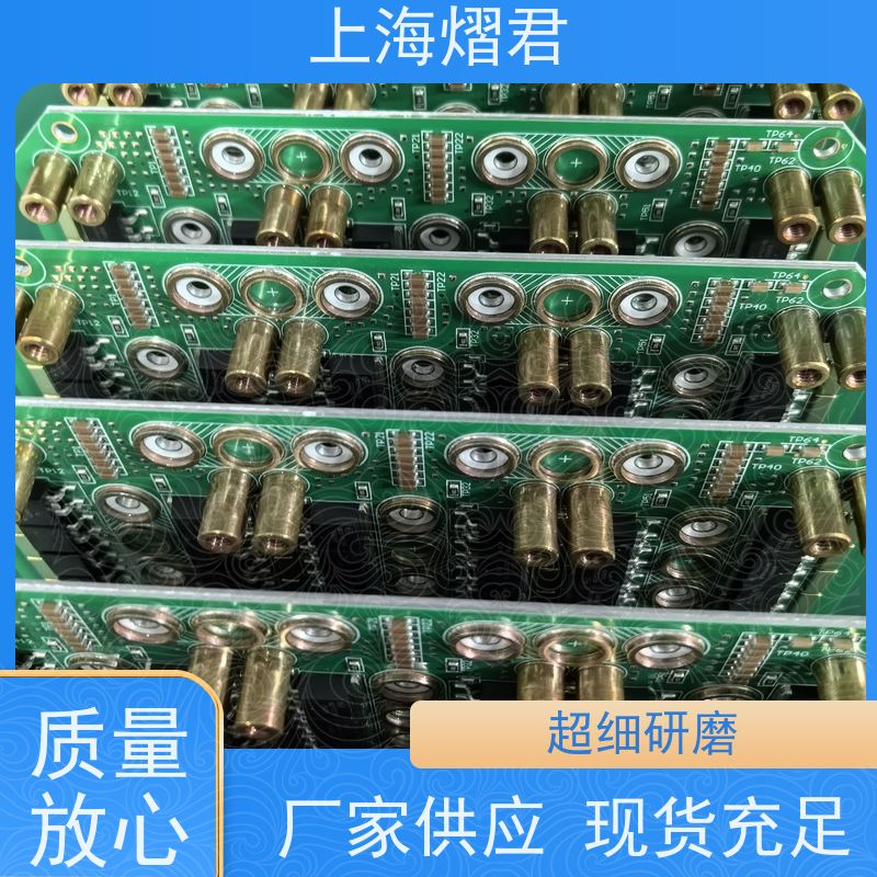 上 海 OEM代工代料 高质量高效率 批量定制 品质优良