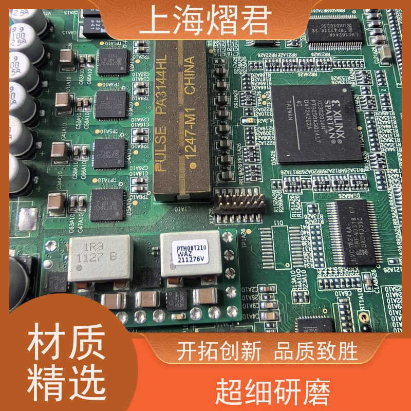 熠君 OEM代工代料 高质量高效率 组装生产一站式服务