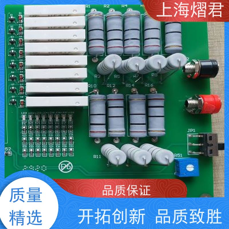 熠君 PCB测试组装 高质量高效率 规格多样 可定制