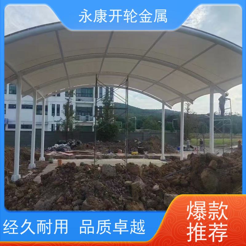 开轮金属 防晒防雨 耐久性好 仓库大号 物流推拉蓬