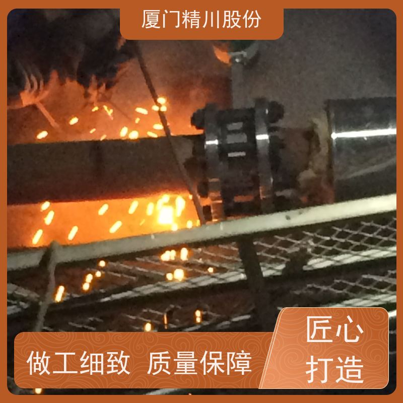 精川股份 皮革厂 空气涡街流量计 抗震性能好 支持免费选型