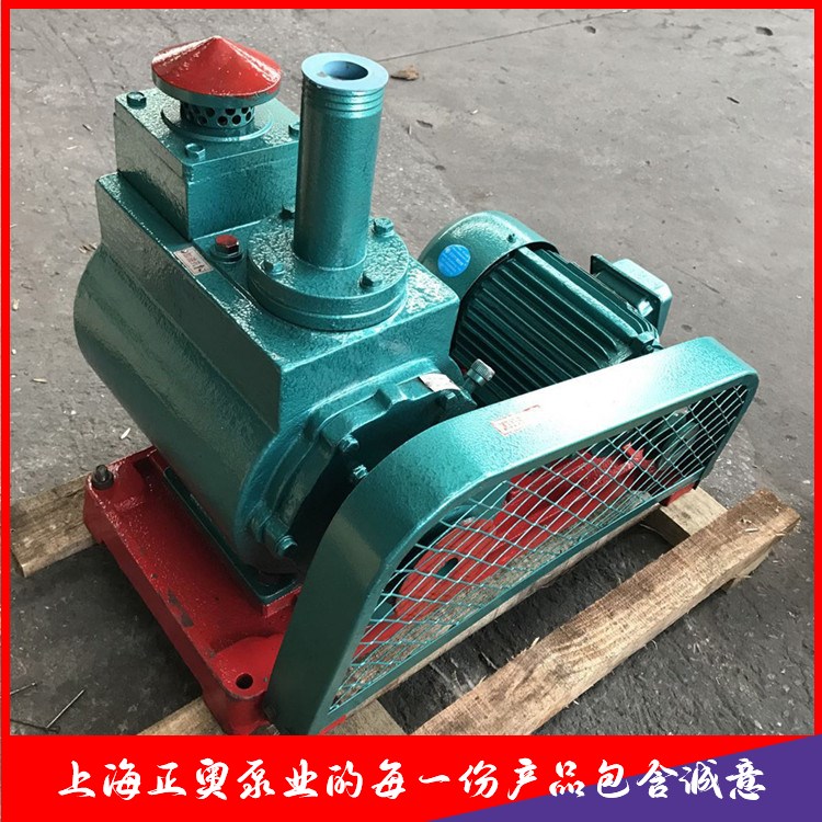 正奥泵业 工业用2X旋片真空泵皮带轮式抽气泵