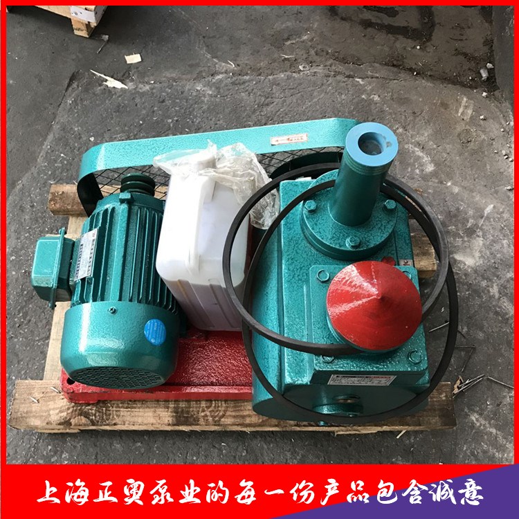 正奥泵业实验室2X旋片真空泵皮带轮式抽气泵