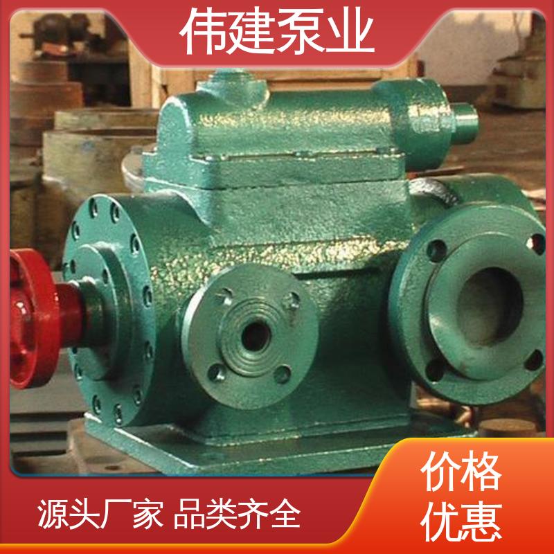 伟建供应 现货直发 点火油泵 冷却系统有效 搅拌站用