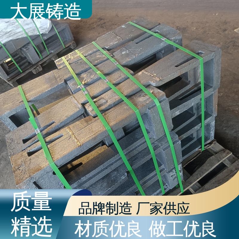 HT250球磨机端盖 金属型浇铸 圆形离心球铁铸件 开模加工 大展生产
