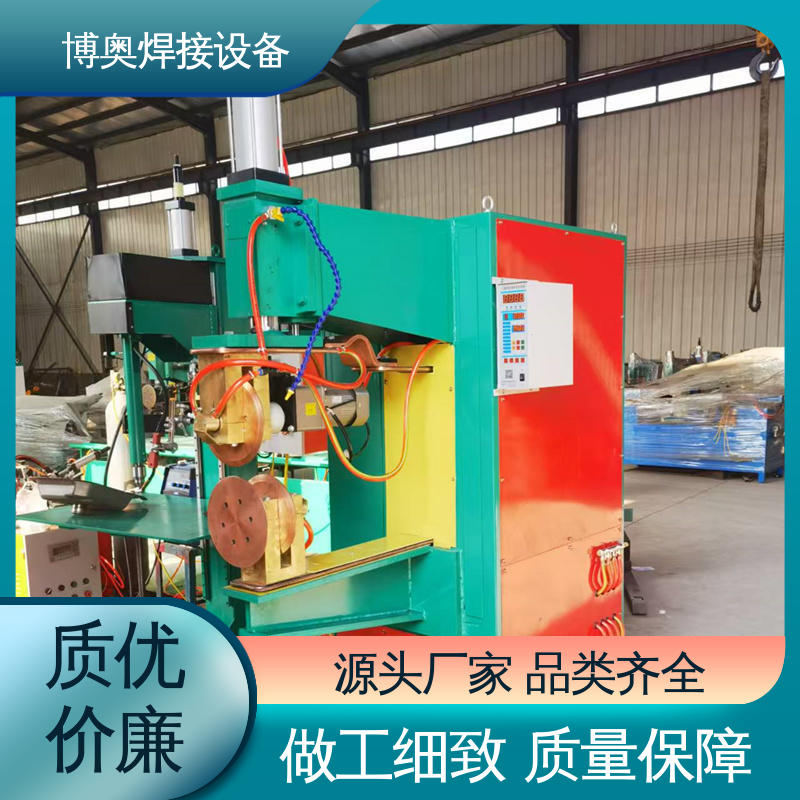 博奥焊接 操作相对简单 按需定制 锅炉制造设备用 半自动缝焊机