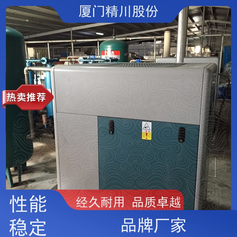 精川股份 纺织厂 蒸汽涡街流量计 测量精度高 源头生产厂家