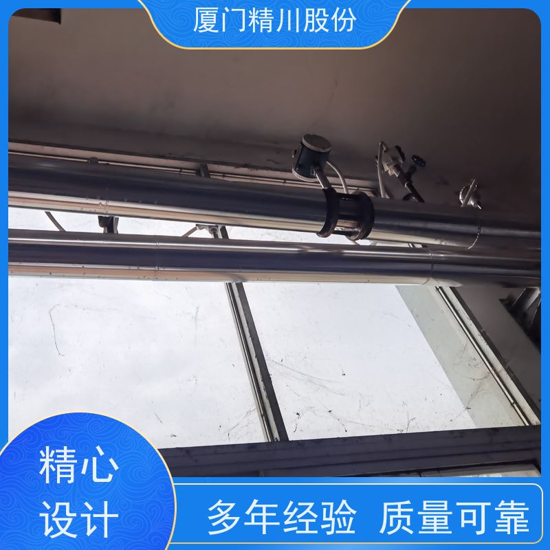 精川股份 织造厂 导热油涡街流量计 分体式温压补偿 真实应用案例多