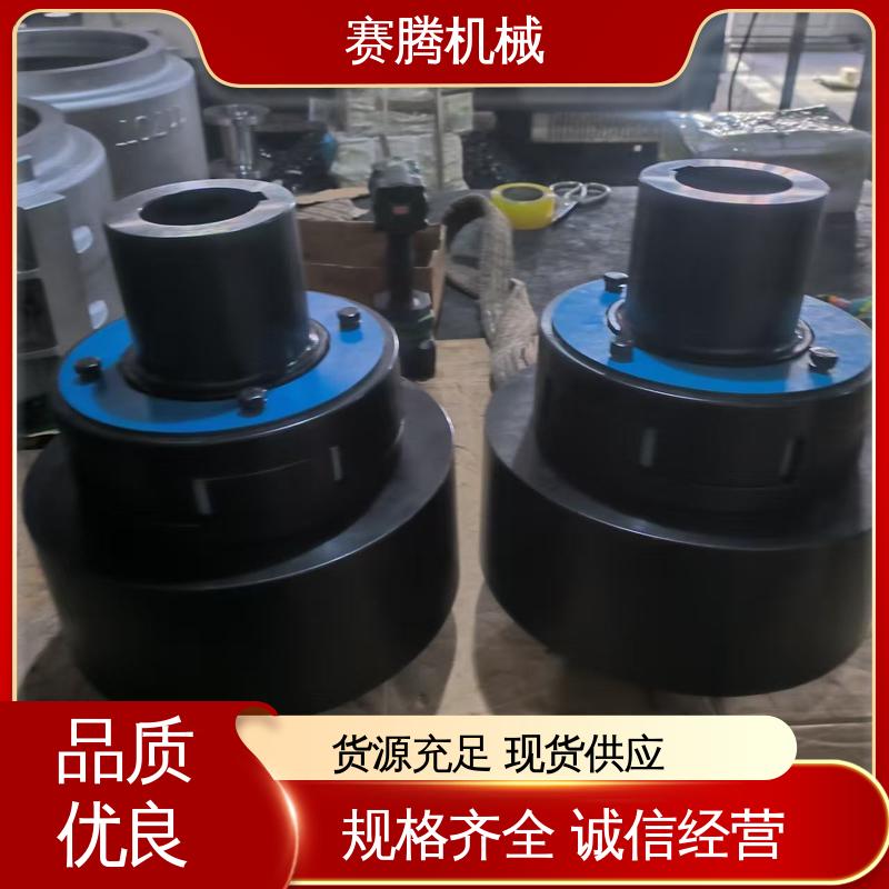 赛腾供应 尼龙柱销联轴器 食品搅拌设备专用 无滑动损耗