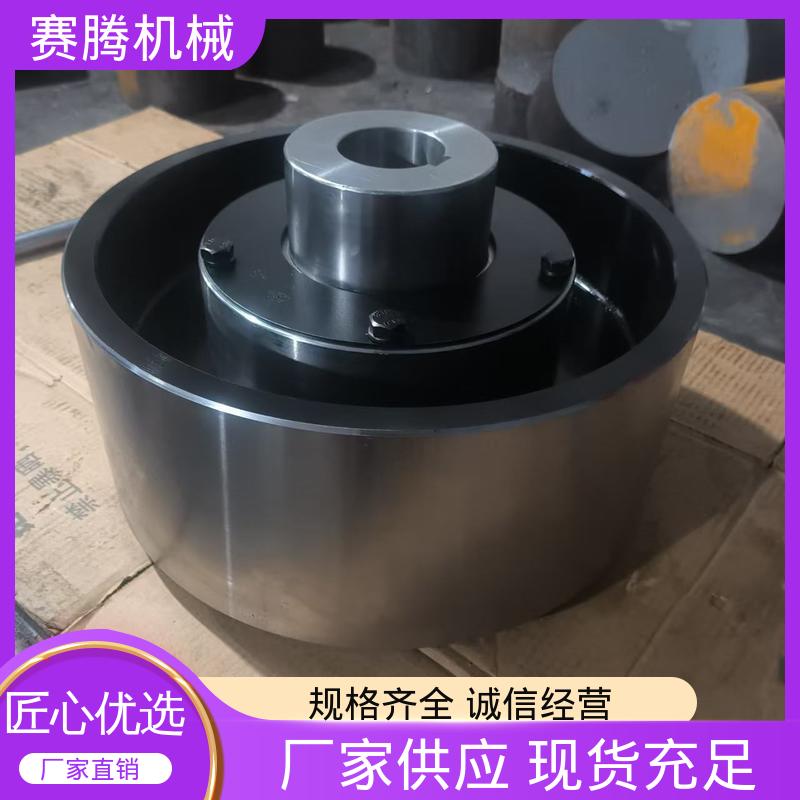 赛腾生产 适配多种轴径 弹性连接套联轴器 小型起重机传动专用
