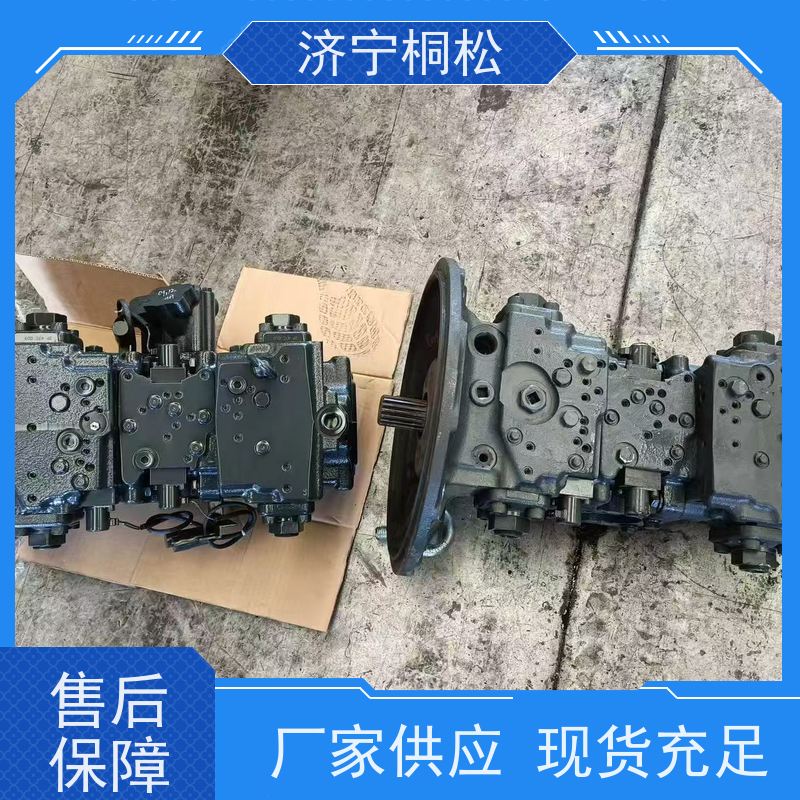 桐松机械 PC56 液压泵总成708-2J-00030 品质保证 根据机型提供