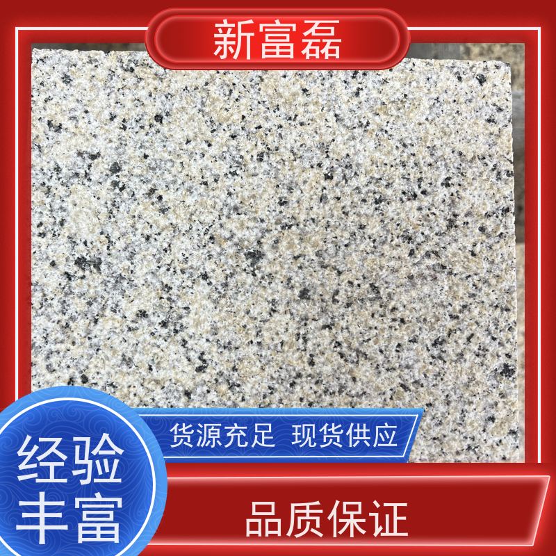 江 西 花岗岩芝麻灰 台阶石公园广场楼梯踏步石 大量成品 可定制