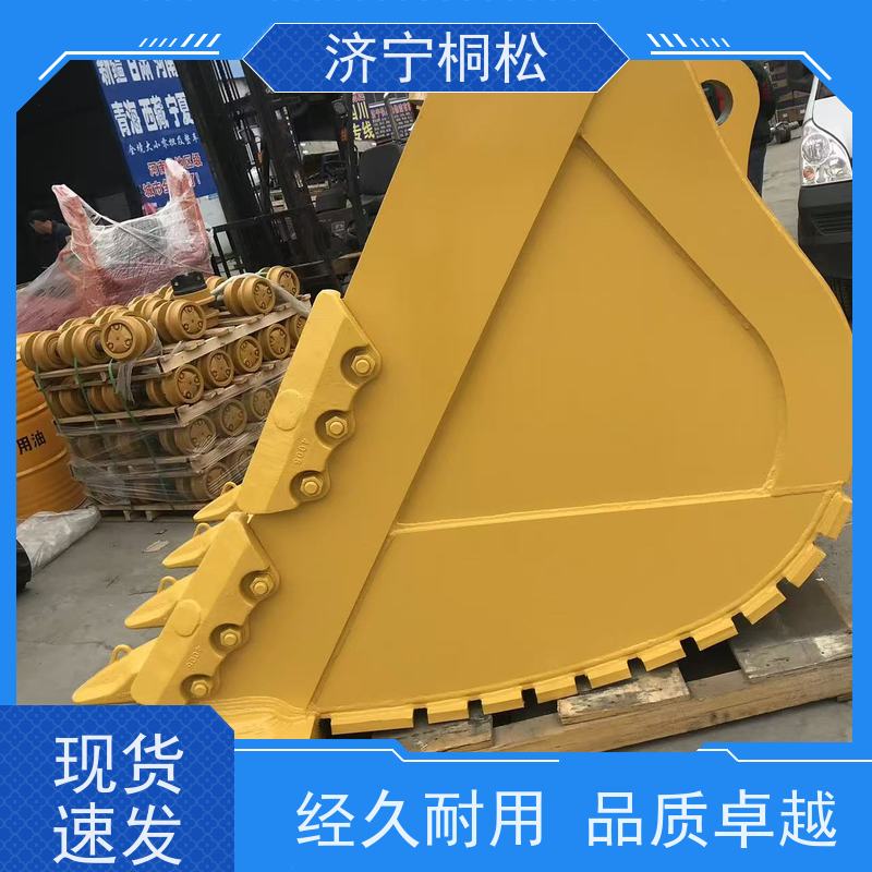 桐松机械 适用于PC110 土方挖斗SAE0.53方 发货迅速 服务刚开始