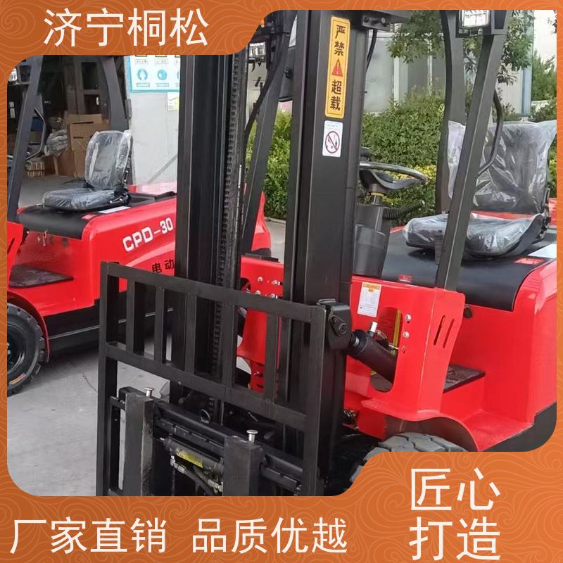 桐松机械 可左右侧移 2T环保电动叉车 90°可原地转向 好配件随时联系