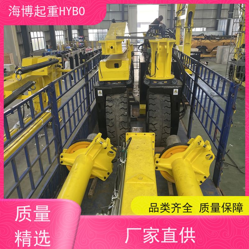 HYBOCRANE 人性化操控 结构安全 大跨度集装箱跨运车