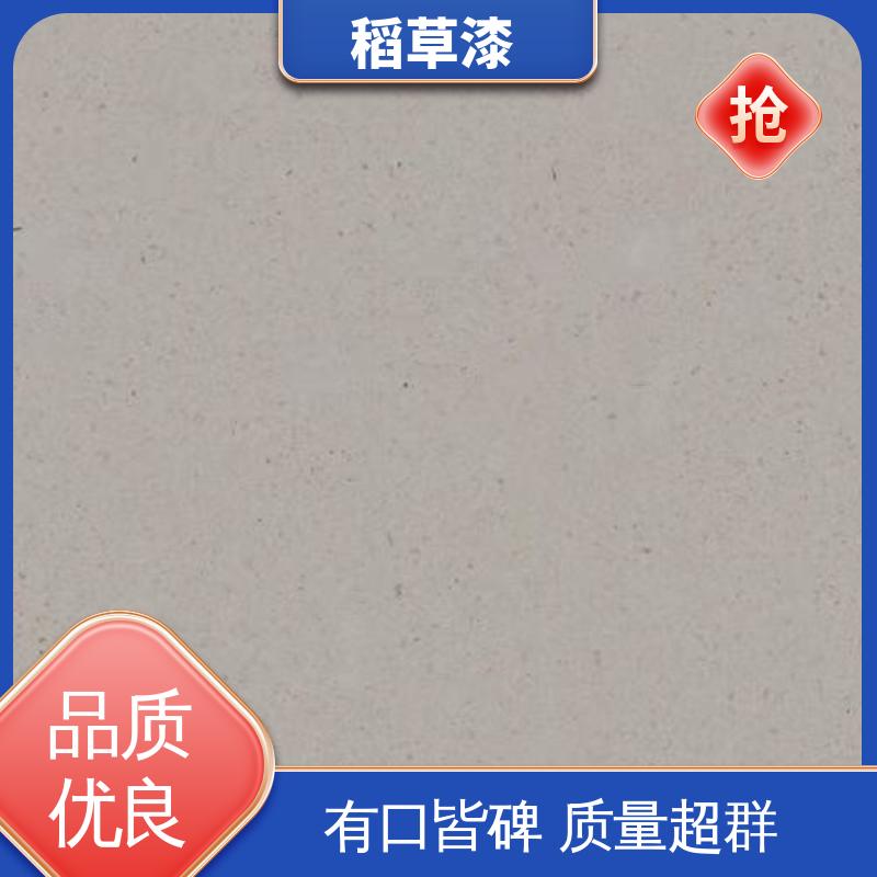 威乐森 内墙稻草漆 单次批刮厚度≤2mm 厂家制造供应